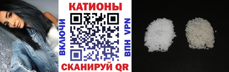 Купить наркотики цена Рославль Гашиш Cocaine МЕТАДОН Меф