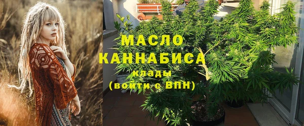 мдма Лагань
