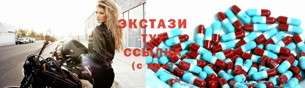 мдма Лагань
