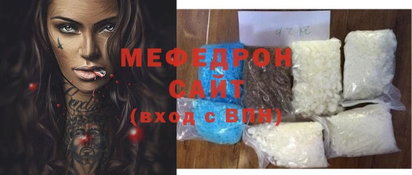 мет Ладушкин