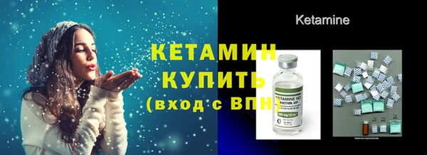мет Ладушкин