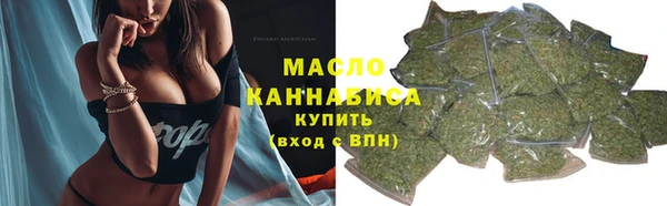 мдма Лагань