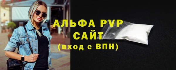 мдма Лагань