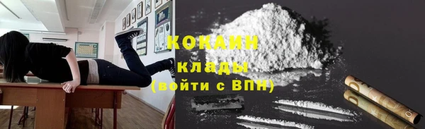 мдма Лагань