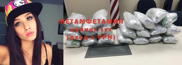 мдма Лагань