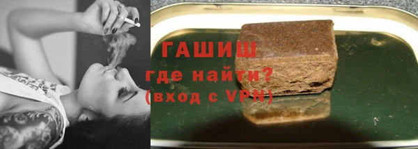 мет Ладушкин