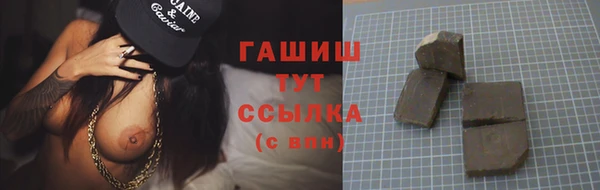 мет Ладушкин