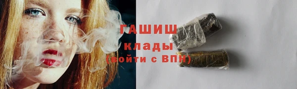 мет Ладушкин