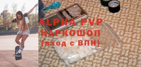 мет Ладушкин
