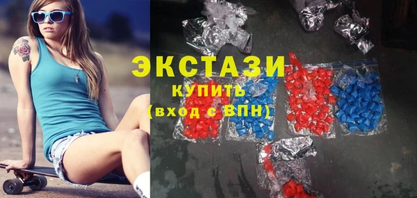 мет Ладушкин