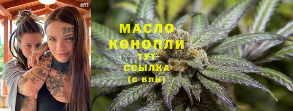 мдма Лагань