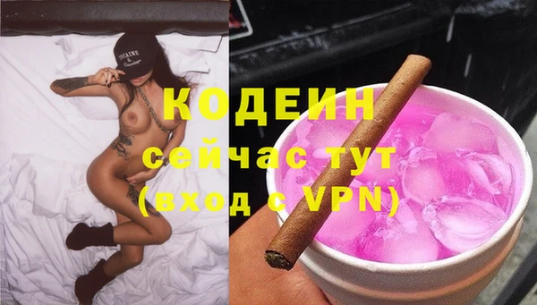 мдма Лагань