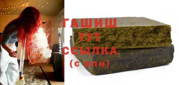 мет Ладушкин