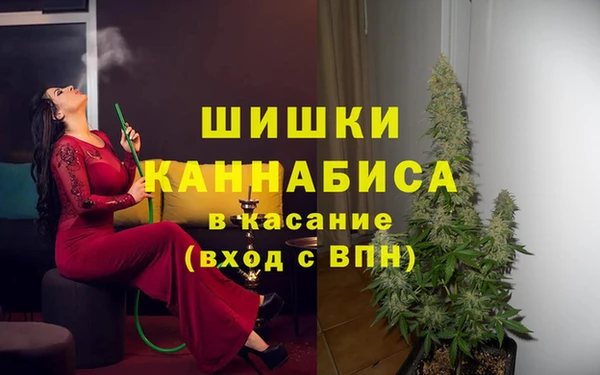 мдма Лагань