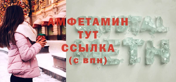 мет Ладушкин