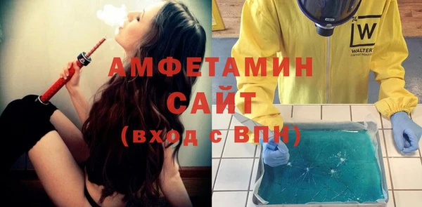 мет Ладушкин