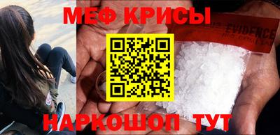 трава Первоуральск