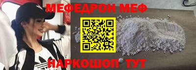 кокс Пенза