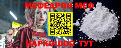 кокс Пенза