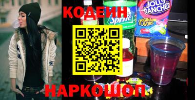 трава Первоуральск