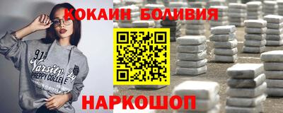 скорость mdpv Партизанск