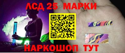 кокс Пенза