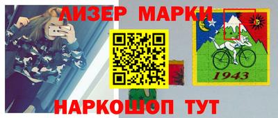 скорость mdpv Партизанск