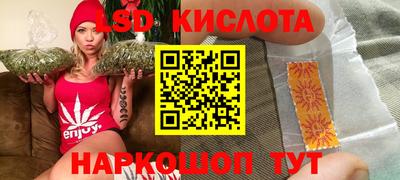 скорость mdpv Партизанск