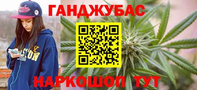 скорость mdpv Партизанск