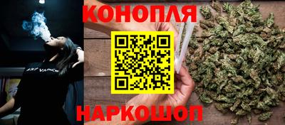 кокс Пенза