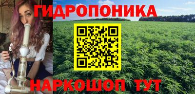 скорость mdpv Партизанск