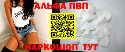 кокс Пенза