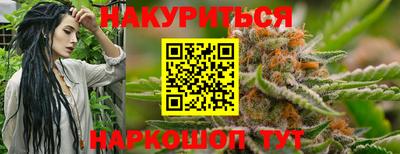 трава Первоуральск