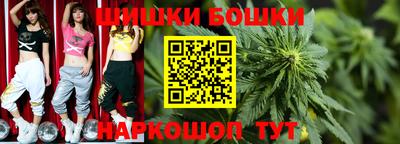 кокс Пенза