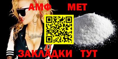 трава Первоуральск