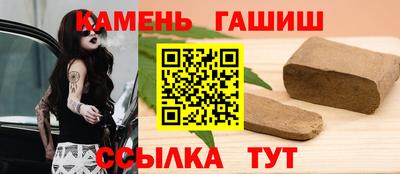 скорость mdpv Партизанск