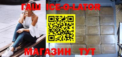 кокс Пенза