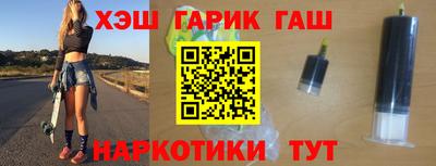 трава Первоуральск