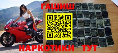 скорость mdpv Партизанск