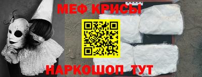скорость mdpv Партизанск