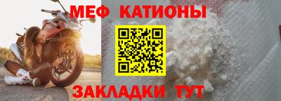 кокс Пенза