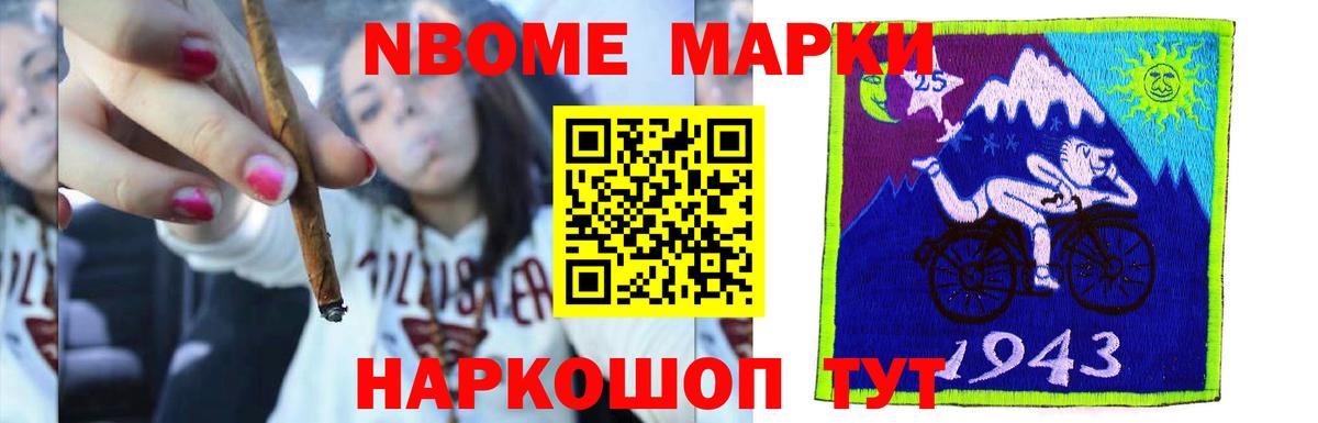Рославль  Лсд 25 экстази ecstasy  Лсд 25 экстази кислота  Вход с VPN 